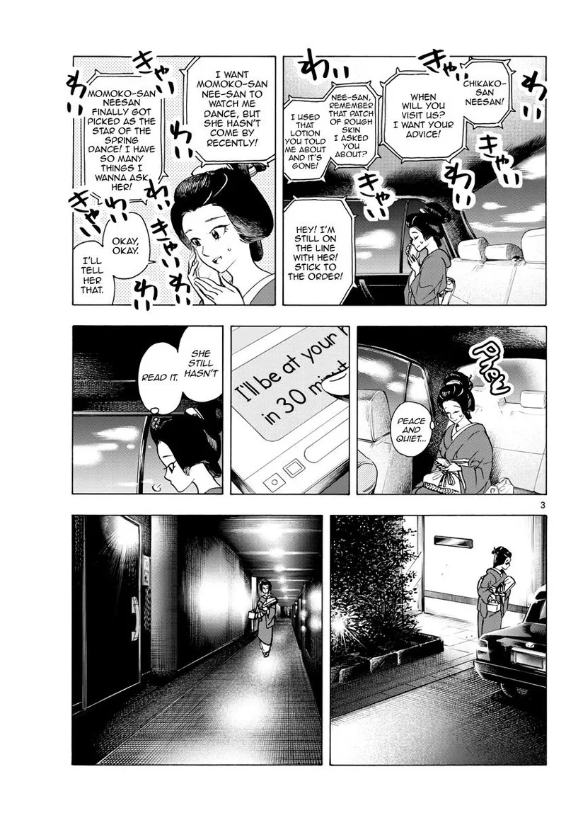 Maiko-san Chi no Makanai-san Chapter 254 page 3
