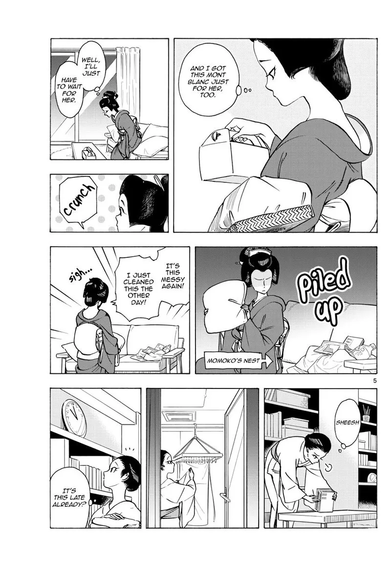 Maiko-san Chi no Makanai-san Chapter 254 page 5