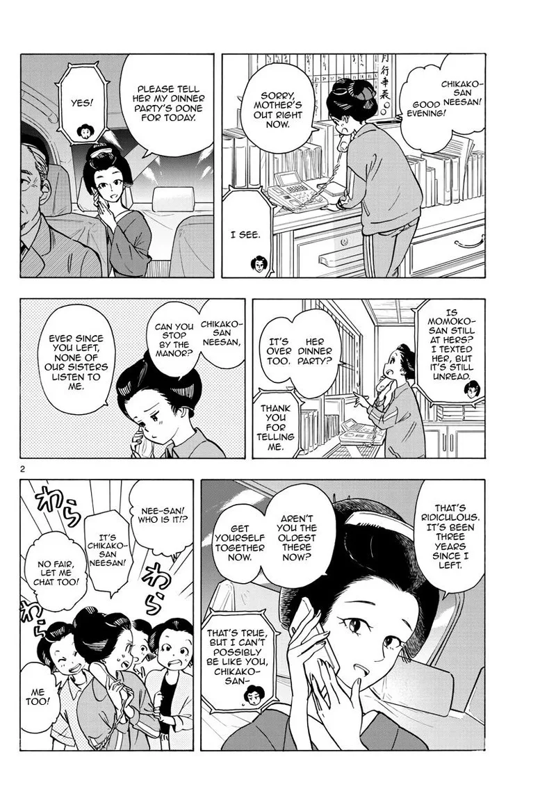 Maiko-san Chi no Makanai-san Chapter 254 page 2