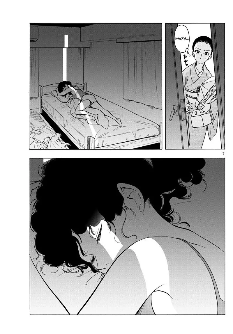Maiko-san Chi no Makanai-san Chapter 254 page 7