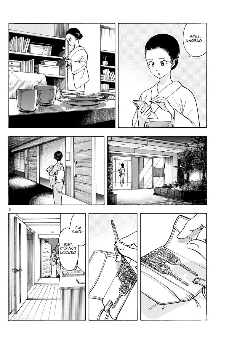 Maiko-san Chi no Makanai-san Chapter 254 page 6