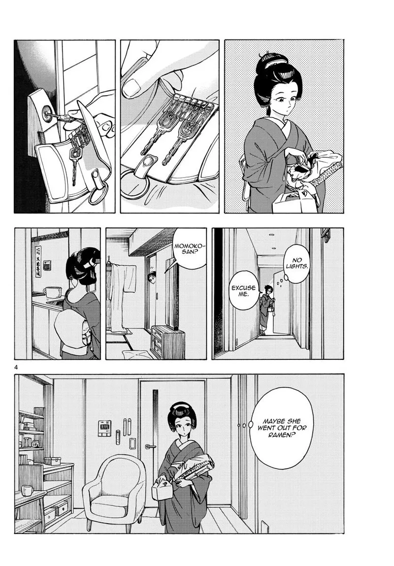 Maiko-san Chi no Makanai-san Chapter 254 page 4