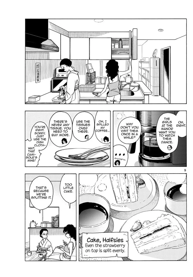 Maiko-san Chi no Makanai-san Chapter 254 page 9