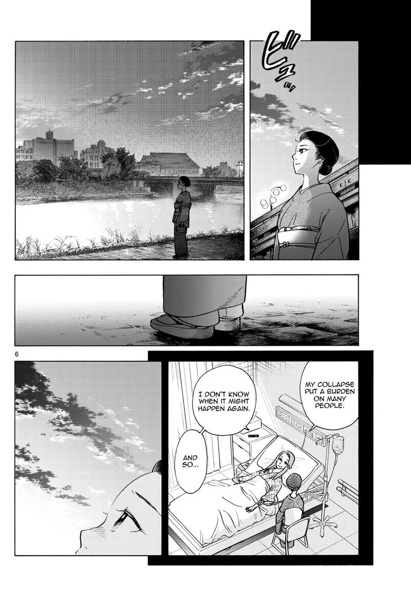 Maiko-san Chi no Makanai-san Chapter 255 page 6