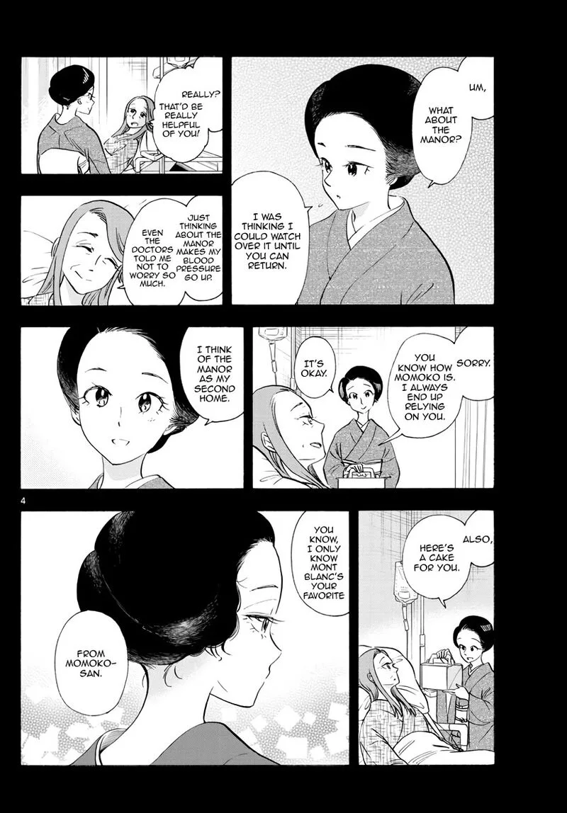 Maiko-san Chi no Makanai-san Chapter 255 page 4