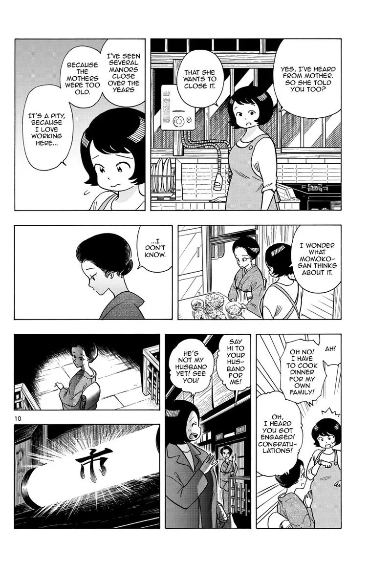 Maiko-san Chi no Makanai-san Chapter 255 page 10