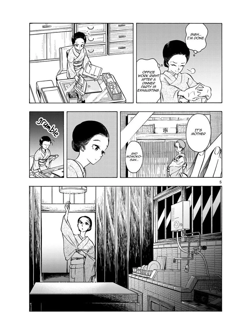 Maiko-san Chi no Makanai-san Chapter 256 page 5