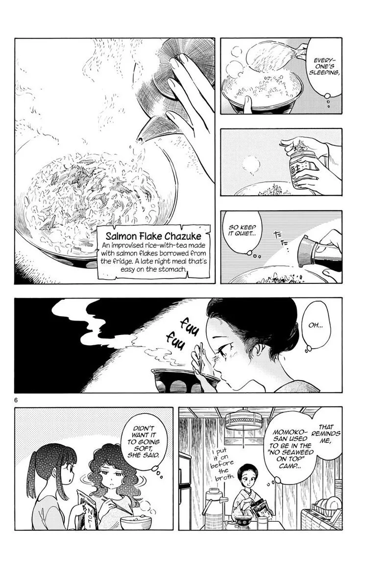 Maiko-san Chi no Makanai-san Chapter 256 page 6