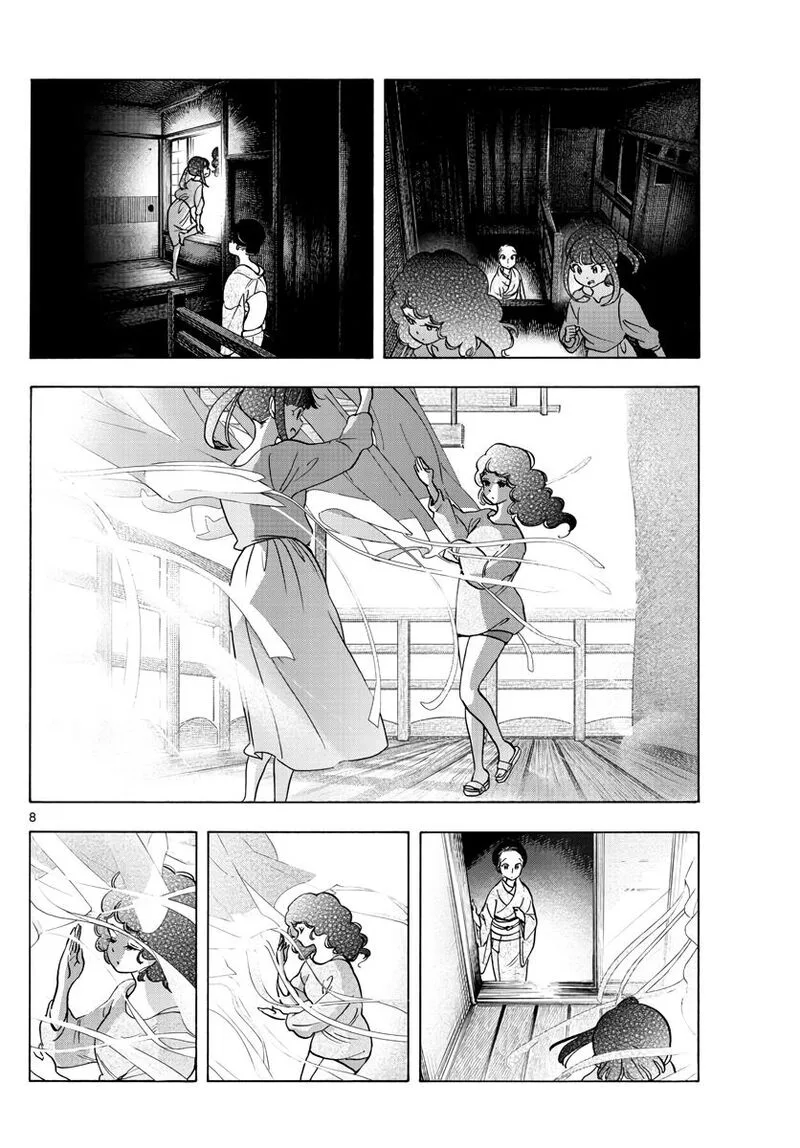 Maiko-san Chi no Makanai-san Chapter 256 page 8