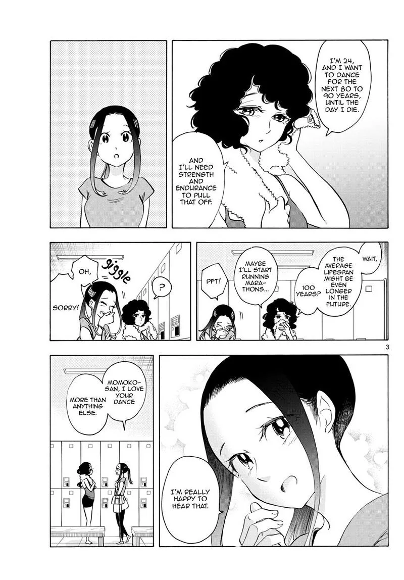 Maiko-san Chi no Makanai-san Chapter 256 page 3