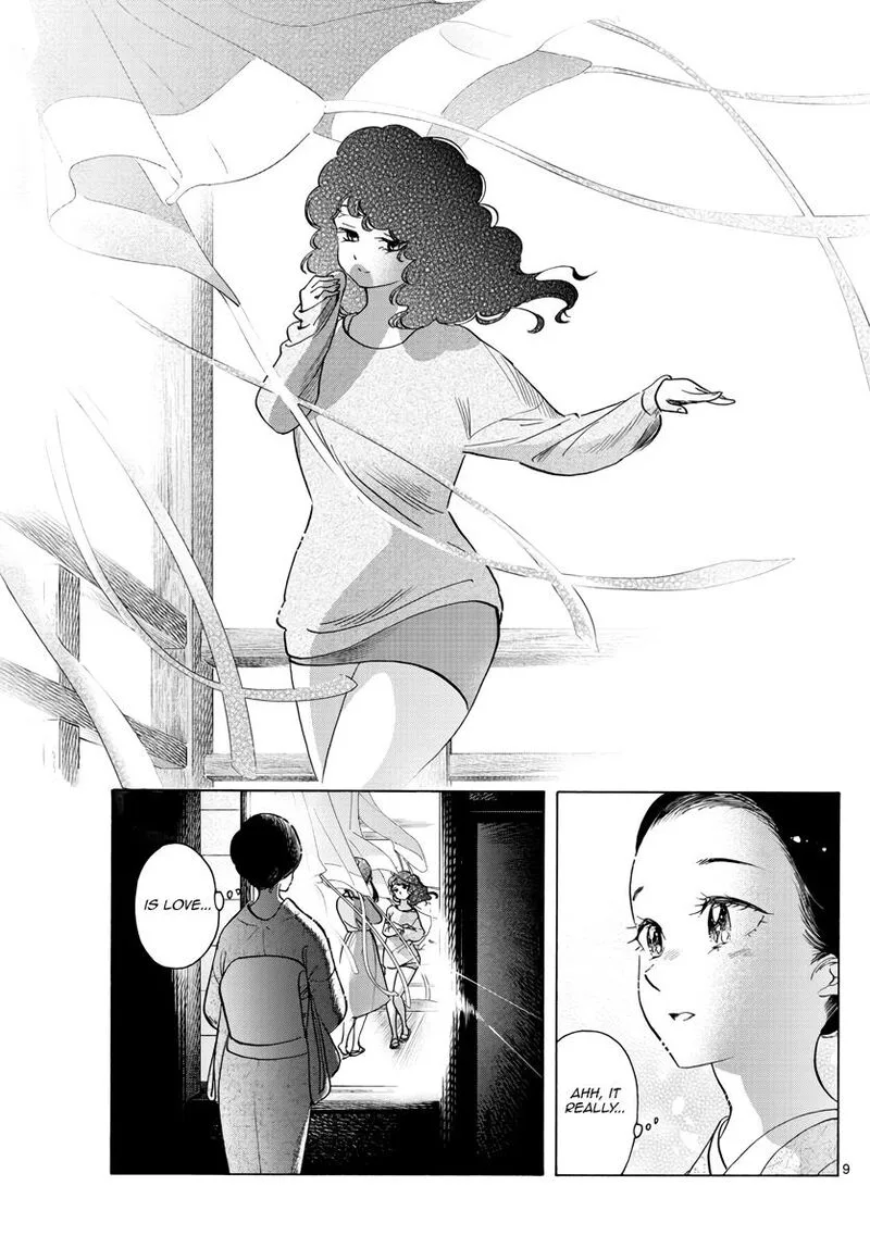 Maiko-san Chi no Makanai-san Chapter 256 page 9