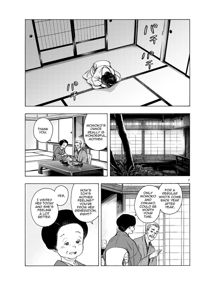 Maiko-san Chi no Makanai-san Chapter 257 page 7