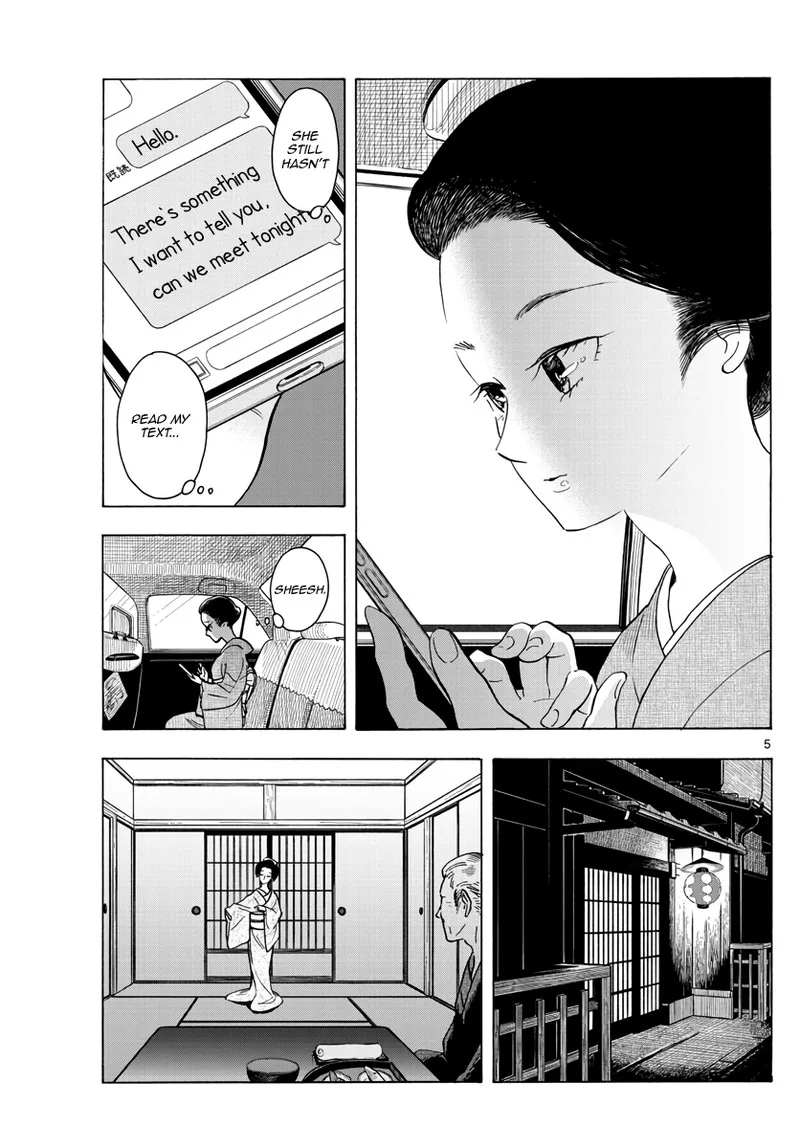 Maiko-san Chi no Makanai-san Chapter 257 page 5