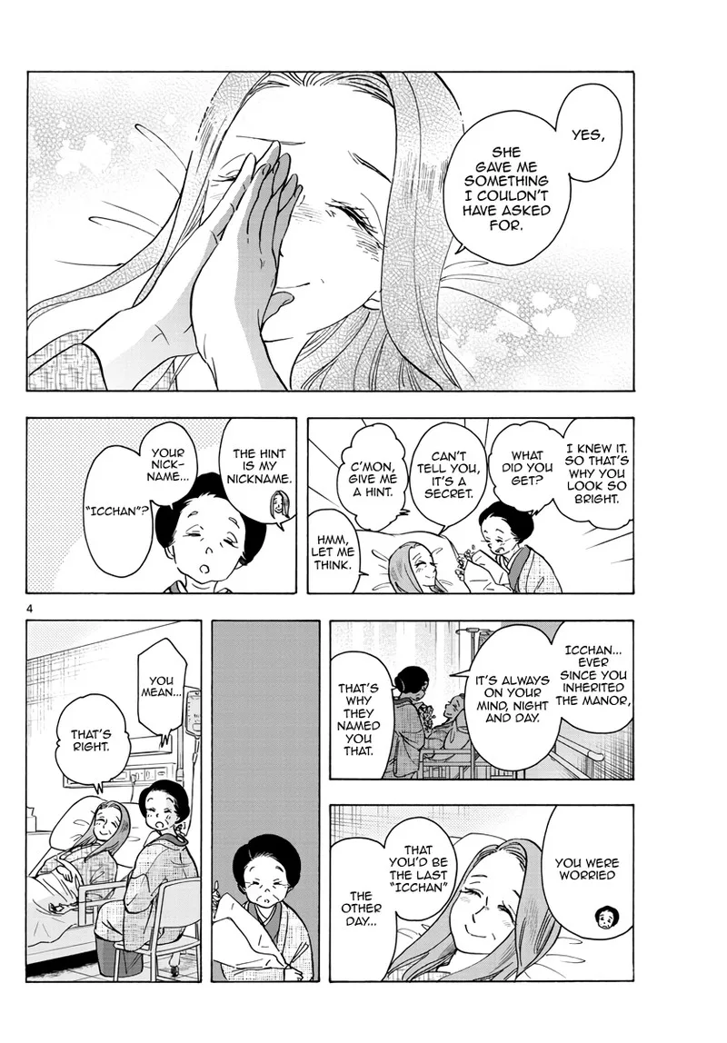 Maiko-san Chi no Makanai-san Chapter 257 page 4