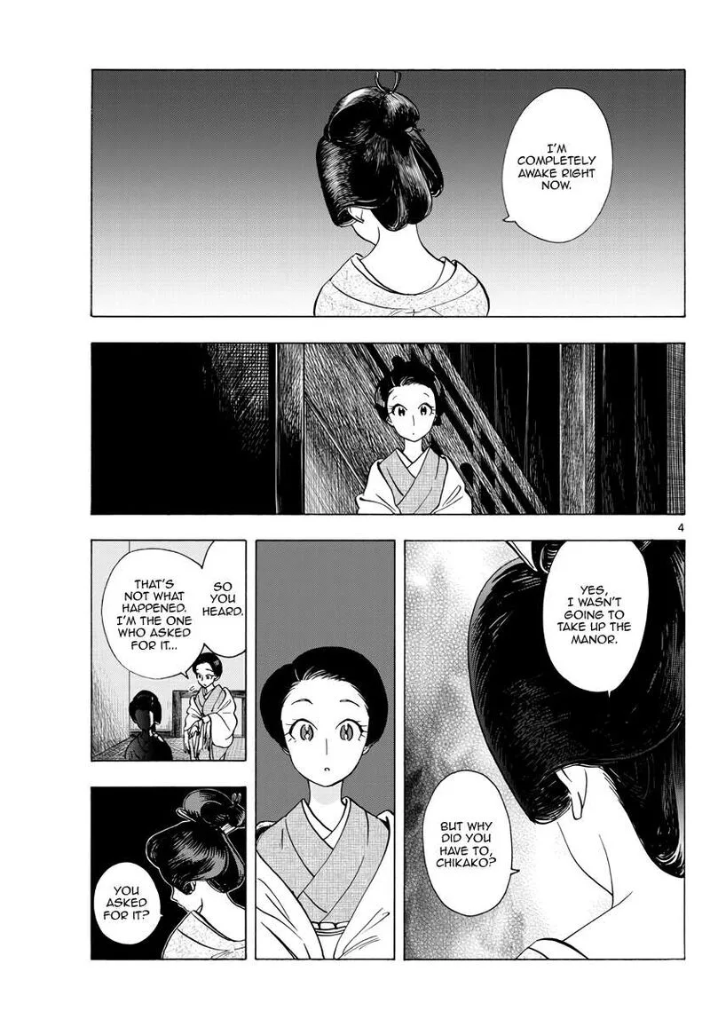 Maiko-san Chi no Makanai-san Chapter 258 page 4