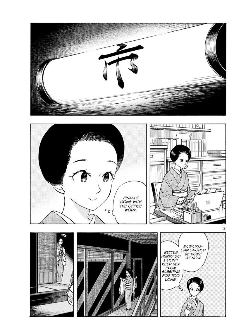Maiko-san Chi no Makanai-san Chapter 258 page 2