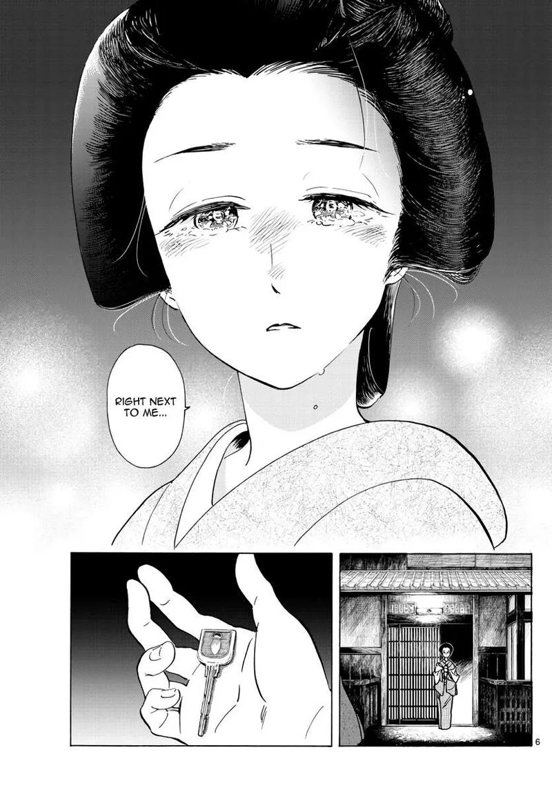 Maiko-san Chi no Makanai-san Chapter 258 page 6