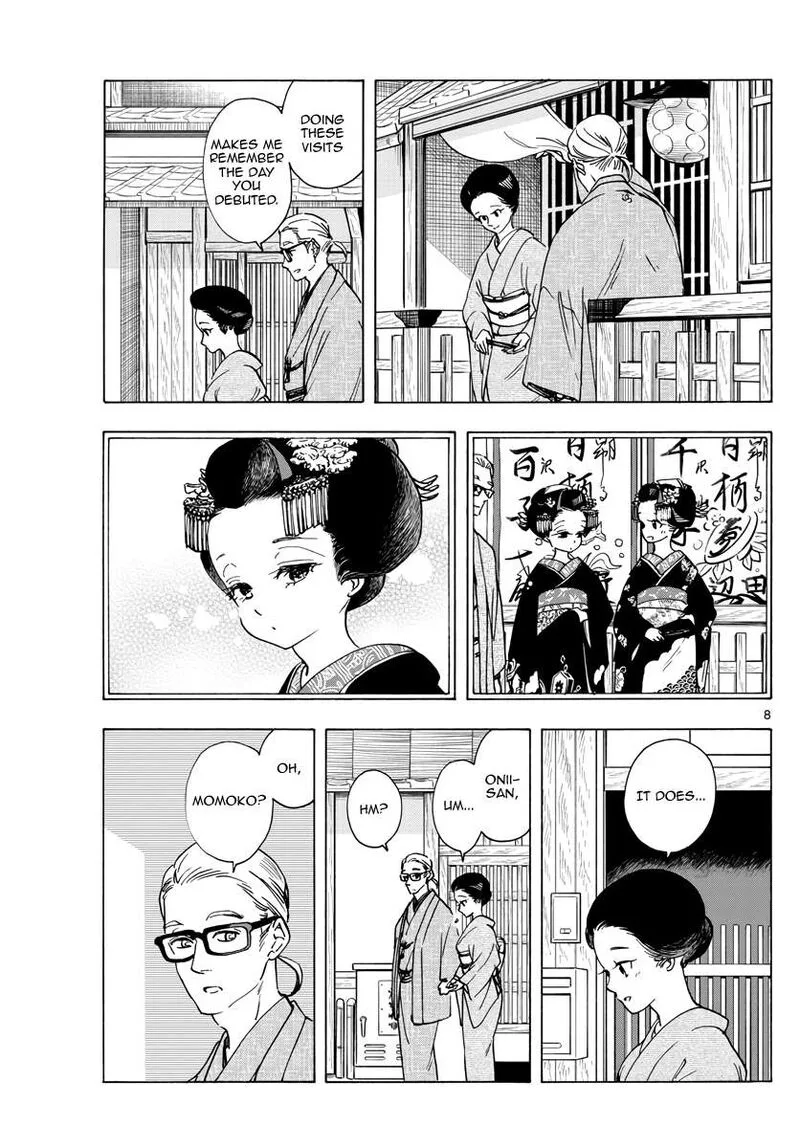 Maiko-san Chi no Makanai-san Chapter 258 page 8
