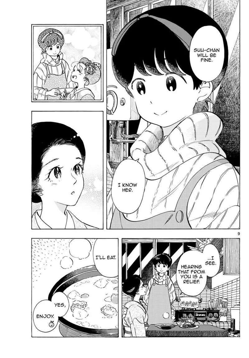 Maiko-san Chi no Makanai-san Chapter 259 page 9