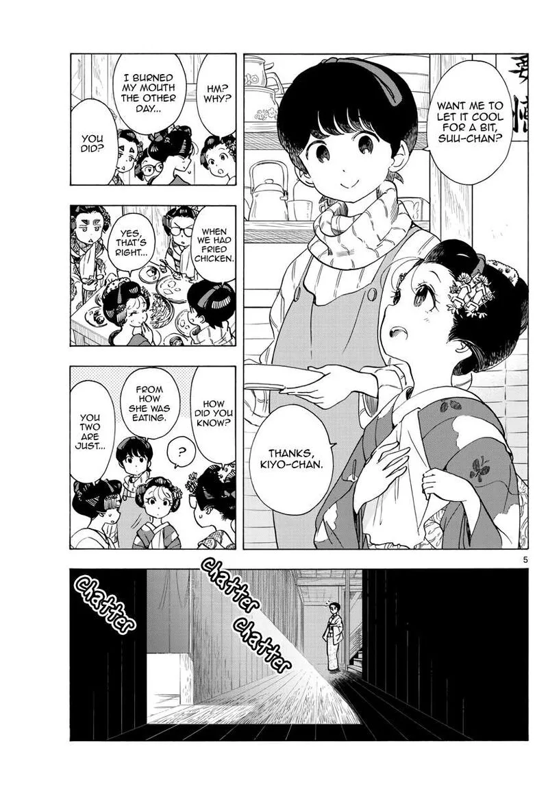 Maiko-san Chi no Makanai-san Chapter 259 page 5