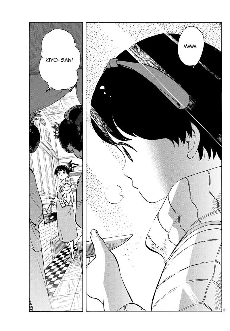 Maiko-san Chi no Makanai-san Chapter 259 page 3