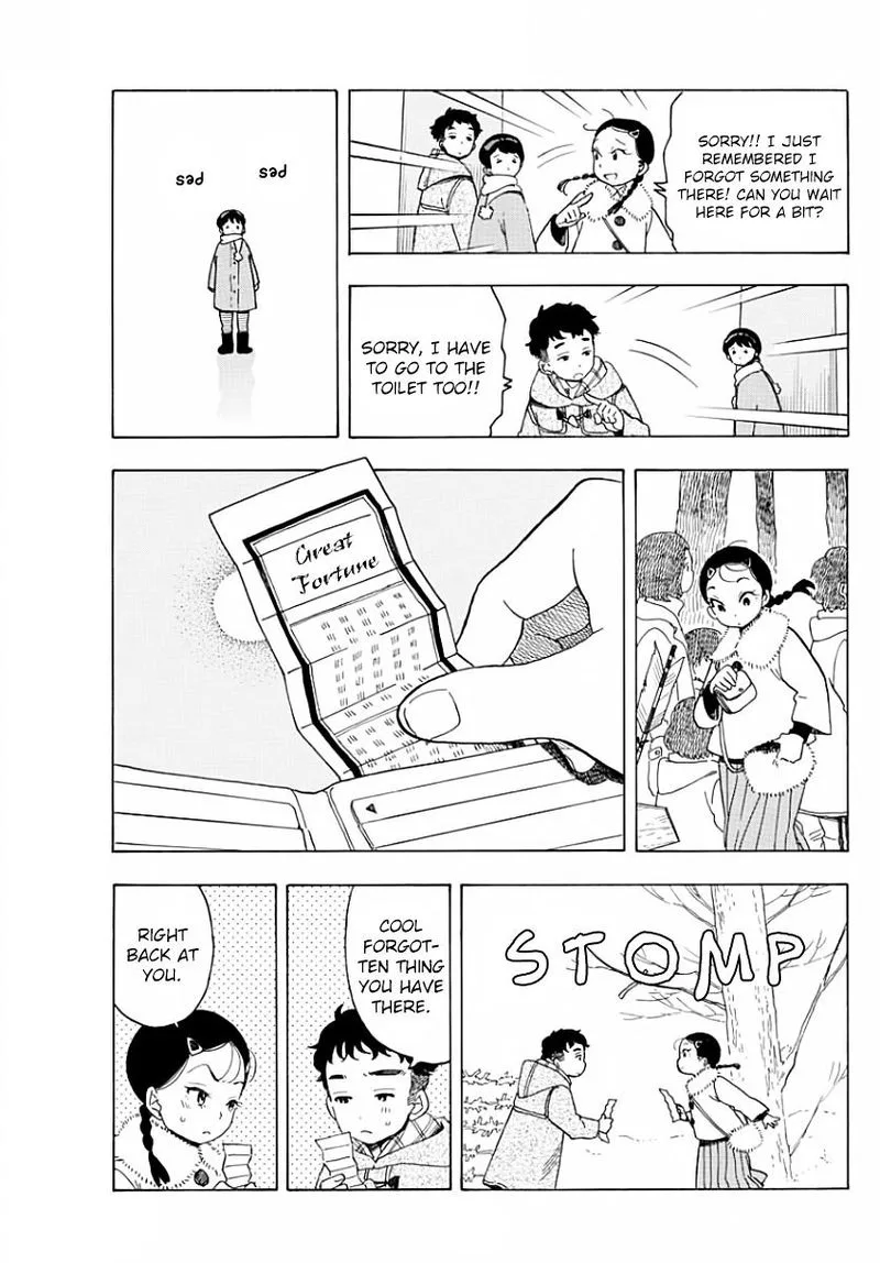 Maiko-san Chi no Makanai-san Chapter 26 page 9