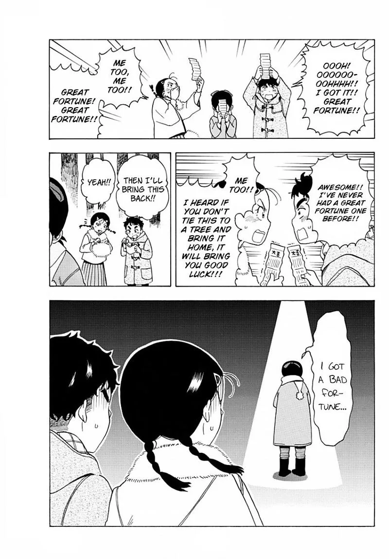 Maiko-san Chi no Makanai-san Chapter 26 page 7
