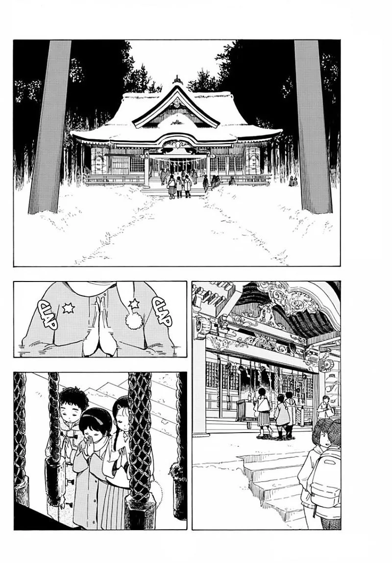 Maiko-san Chi no Makanai-san Chapter 26 page 4