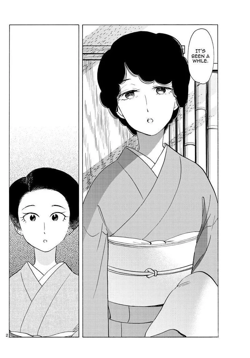 Maiko-san Chi no Makanai-san Chapter 260 page 2