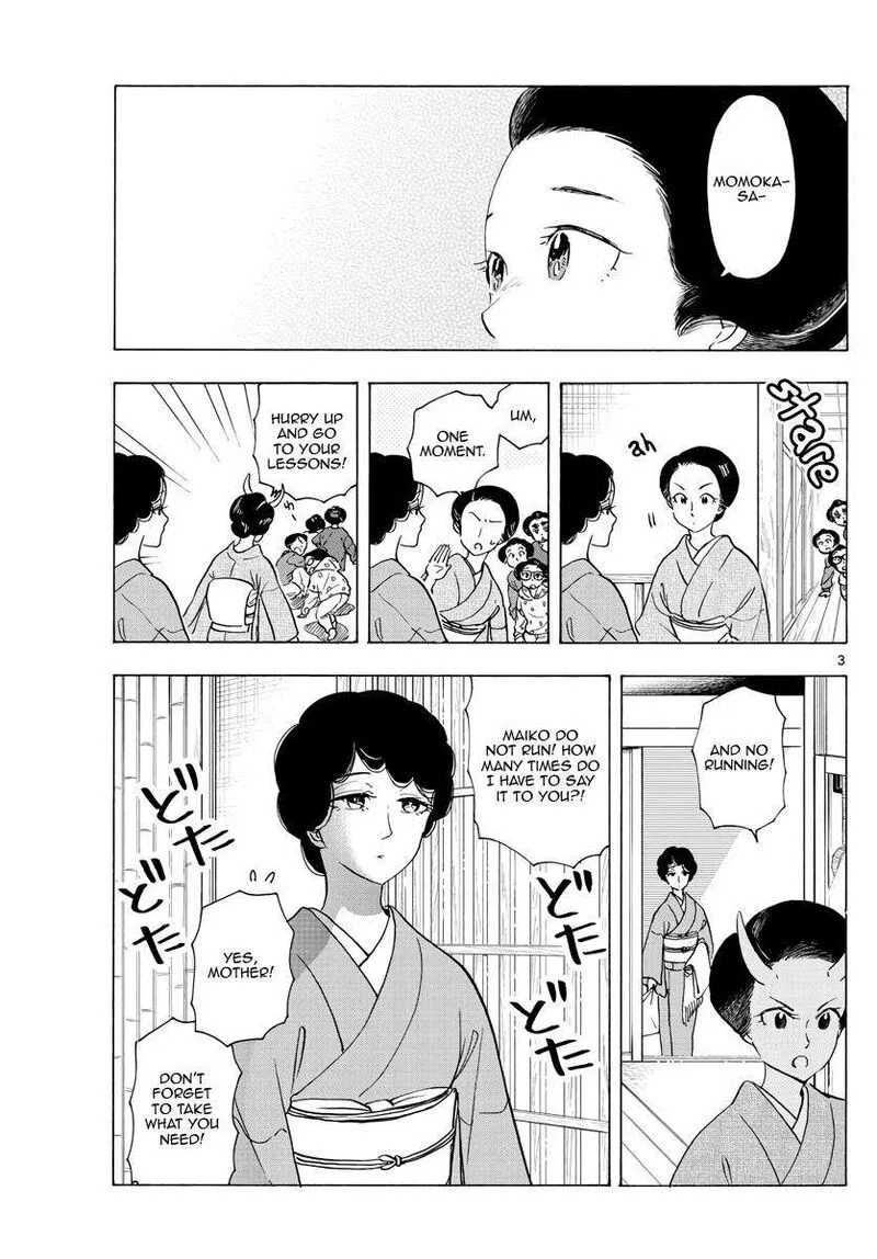 Maiko-san Chi no Makanai-san Chapter 260 page 3