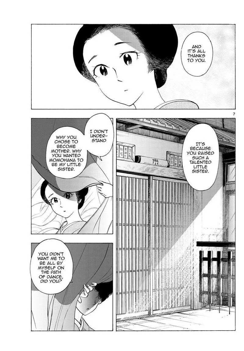 Maiko-san Chi no Makanai-san Chapter 260 page 7