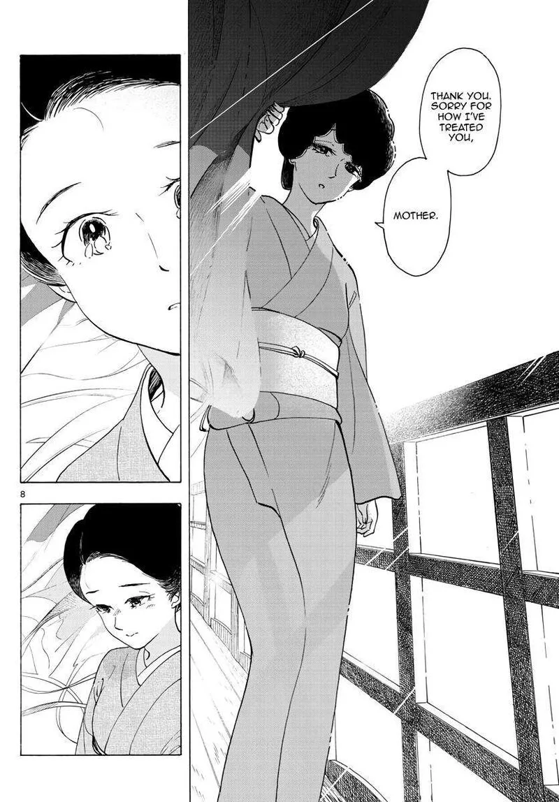 Maiko-san Chi no Makanai-san Chapter 260 page 8