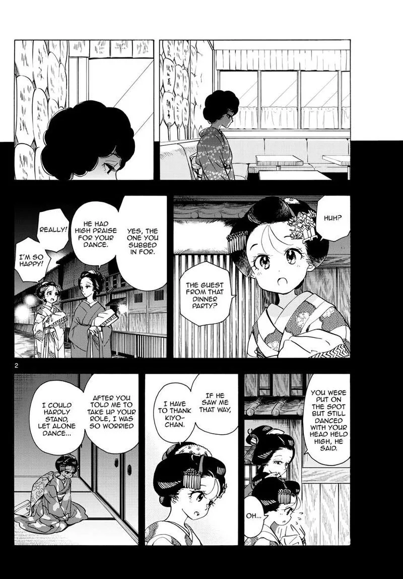 Maiko-san Chi no Makanai-san Chapter 261 page 2