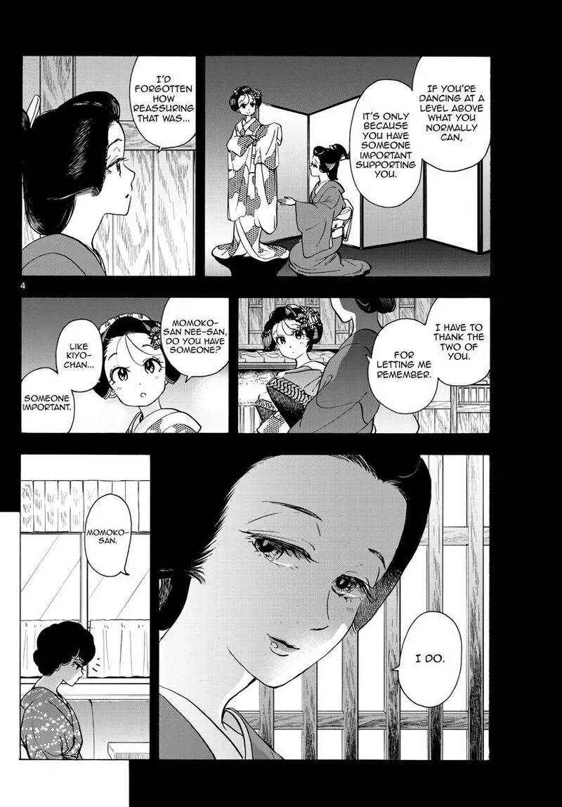 Maiko-san Chi no Makanai-san Chapter 261 page 4