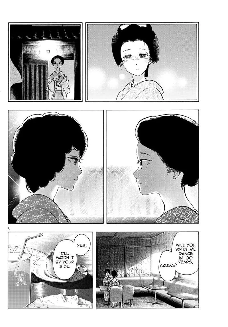 Maiko-san Chi no Makanai-san Chapter 261 page 8