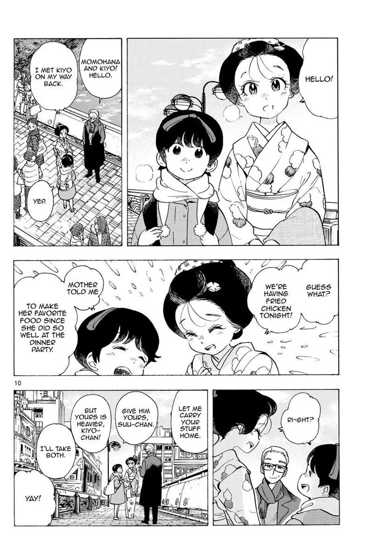 Maiko-san Chi no Makanai-san Chapter 261 page 10
