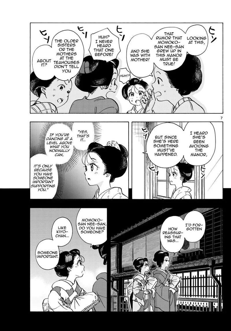 Maiko-san Chi no Makanai-san Chapter 262 page 7