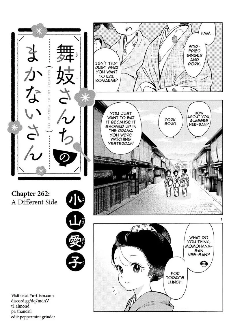 Maiko-san Chi no Makanai-san Chapter 262 page 1