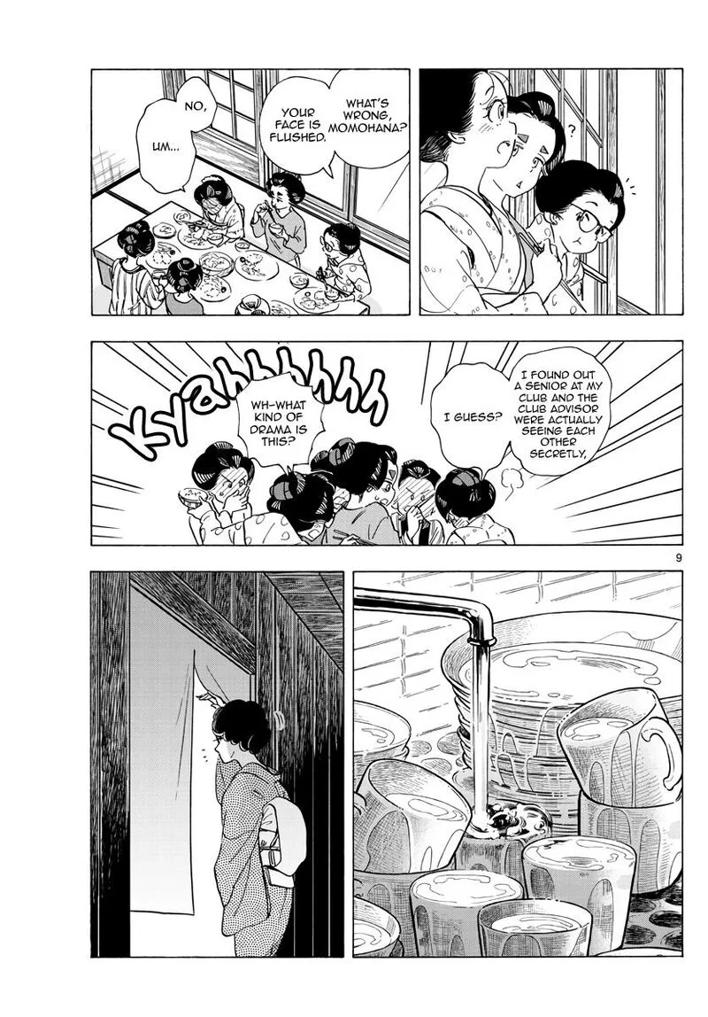 Maiko-san Chi no Makanai-san Chapter 262 page 9