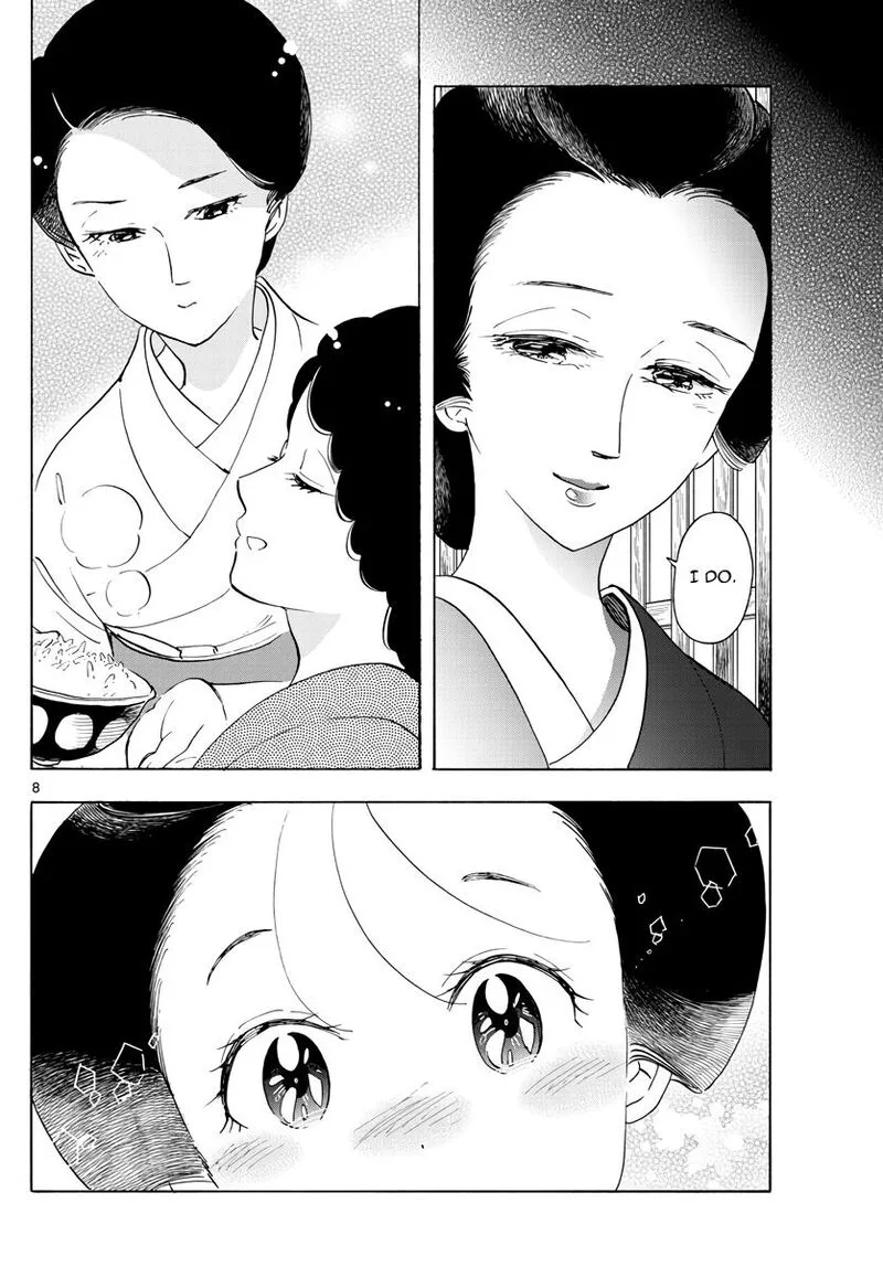 Maiko-san Chi no Makanai-san Chapter 262 page 8