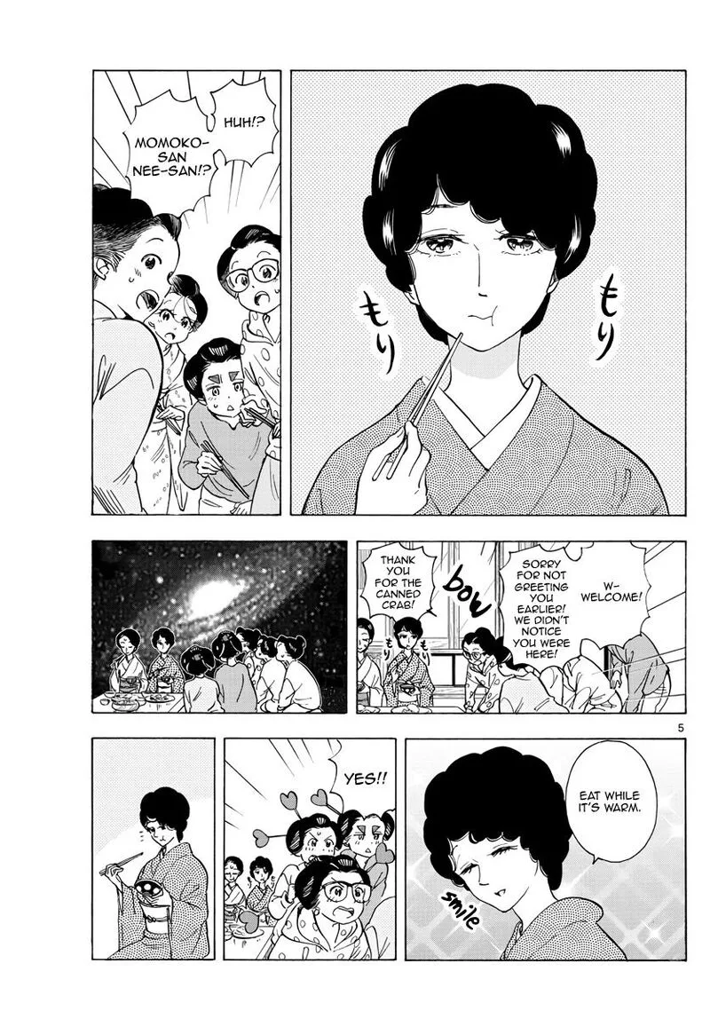 Maiko-san Chi no Makanai-san Chapter 262 page 5