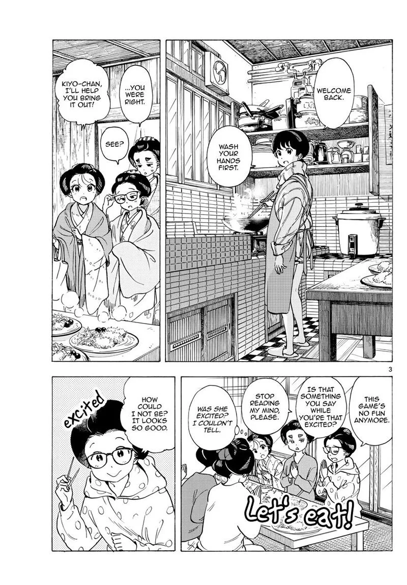 Maiko-san Chi no Makanai-san Chapter 262 page 3