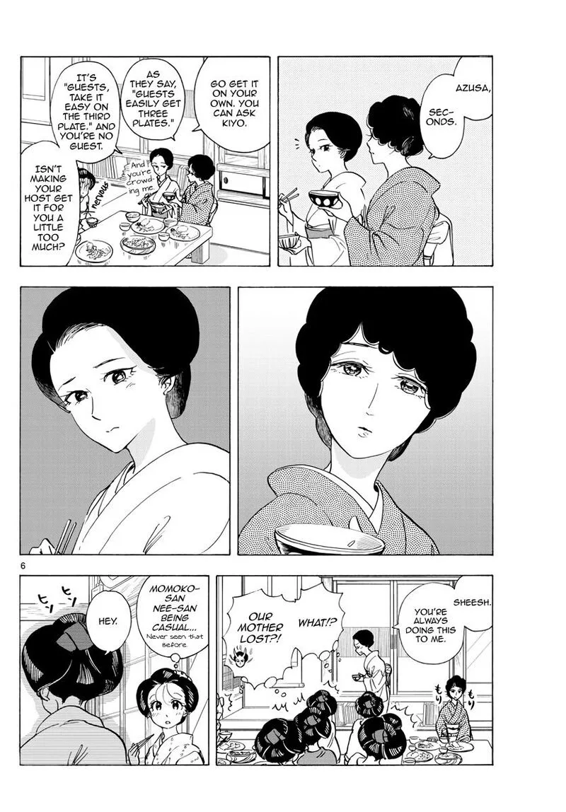 Maiko-san Chi no Makanai-san Chapter 262 page 6