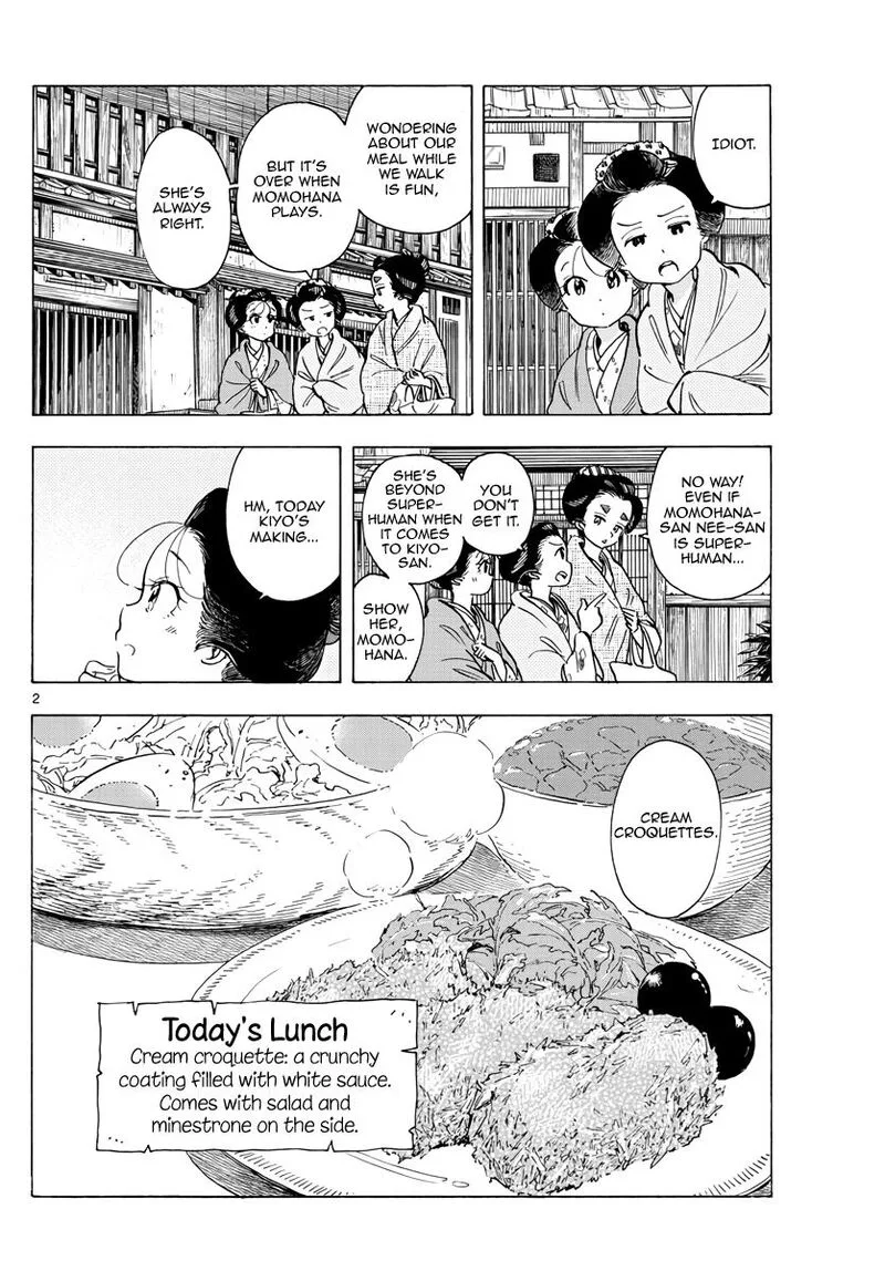 Maiko-san Chi no Makanai-san Chapter 262 page 2