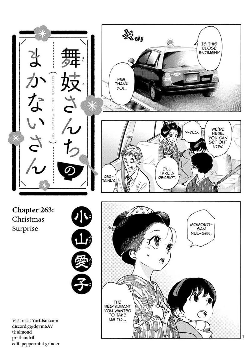 Maiko-san Chi no Makanai-san Chapter 263 page 1
