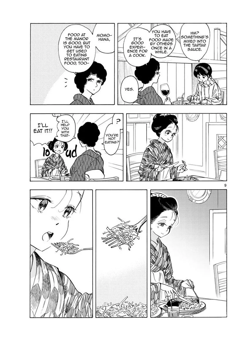 Maiko-san Chi no Makanai-san Chapter 263 page 9