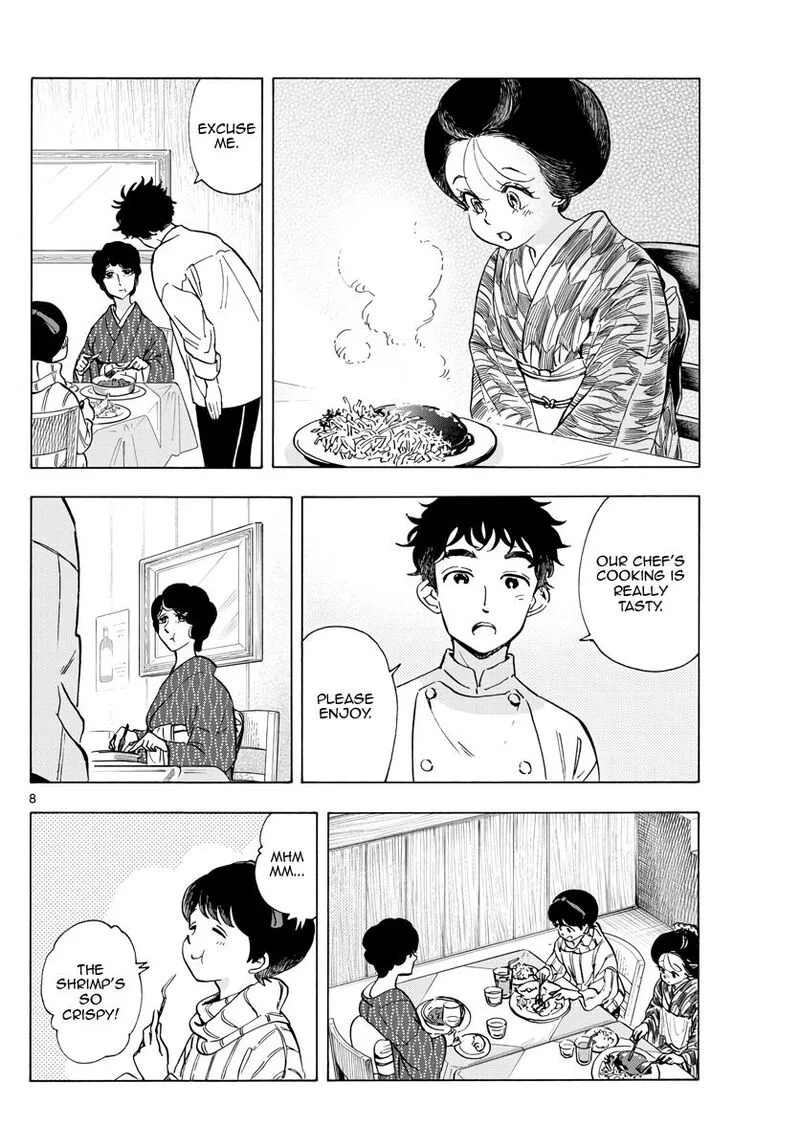 Maiko-san Chi no Makanai-san Chapter 263 page 8