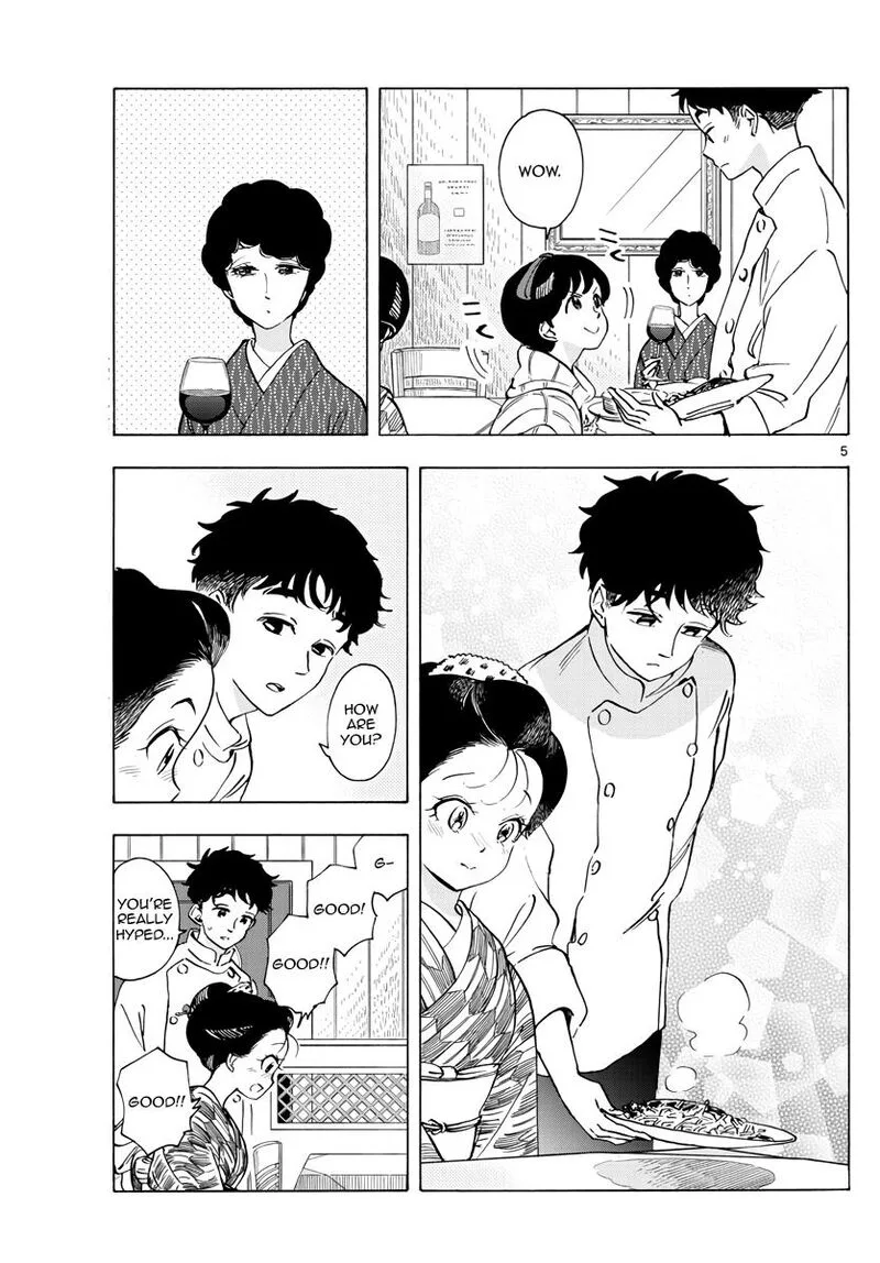 Maiko-san Chi no Makanai-san Chapter 263 page 5