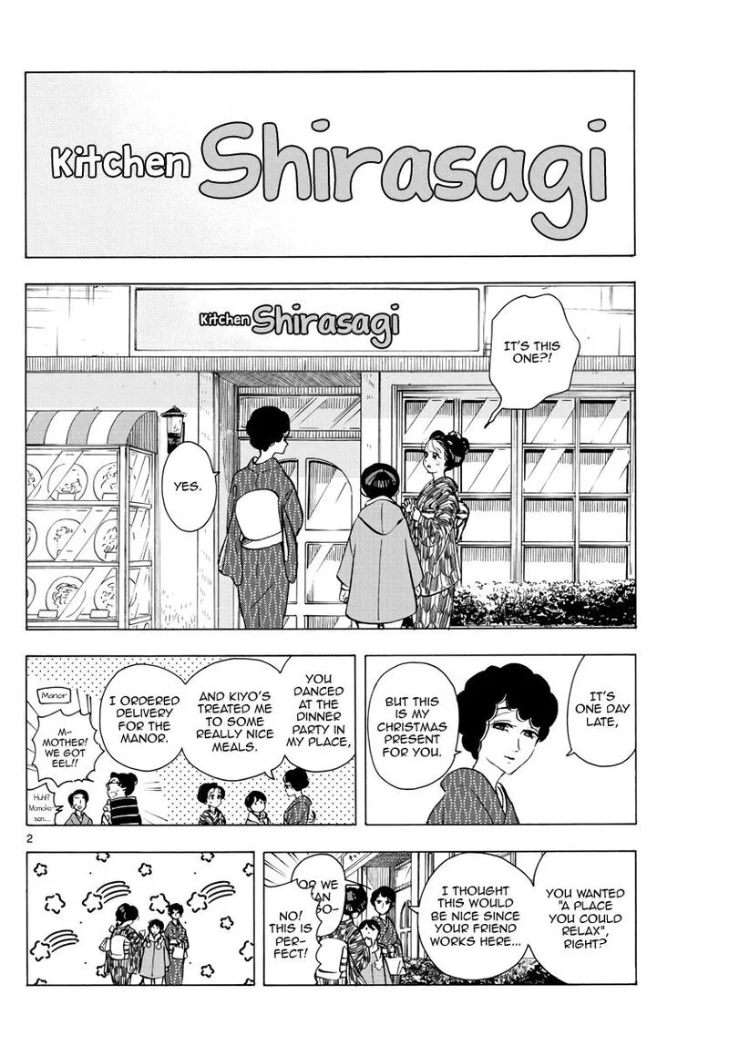 Maiko-san Chi no Makanai-san Chapter 263 page 2