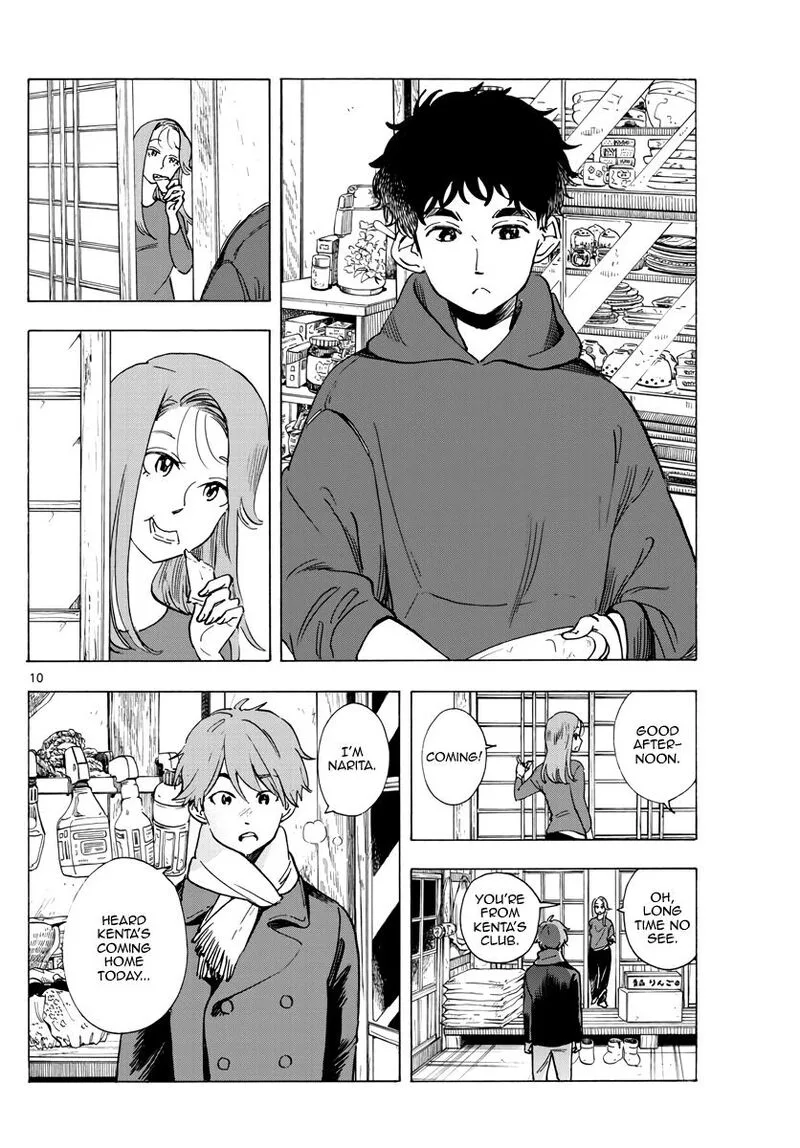 Maiko-san Chi no Makanai-san Chapter 264 page 10